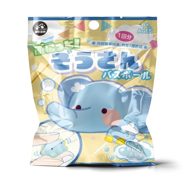 LOVE COLOR 日式泡澡入浴球50g(混款)(含小玩具鯨魚/大象/企鵝 image