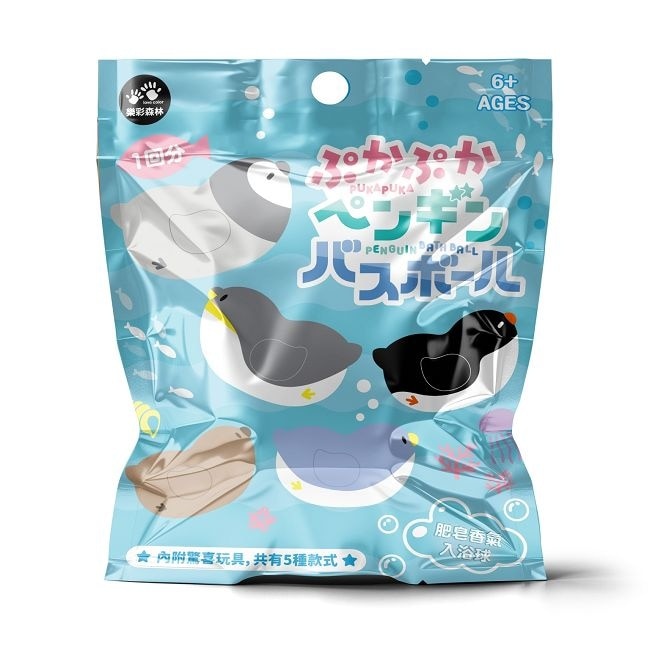 LOVE COLOR 日式泡澡入浴球50g(混款)(含小玩具鯨魚/大象/企鵝 image