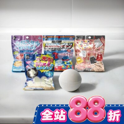Love Color 樂彩森林 - LOVE COLOR 日式泡澡入浴球50g(混款)(含小玩具)水晶/夜光/變形/幽靈 image