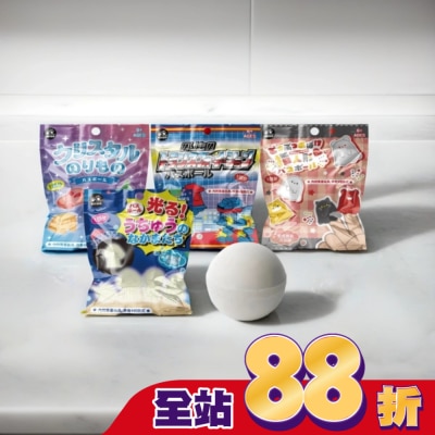 LOVE COLOR - LOVE COLOR 日式泡澡入浴球50g(混款)(含小玩具)水晶/夜光/變形/幽靈