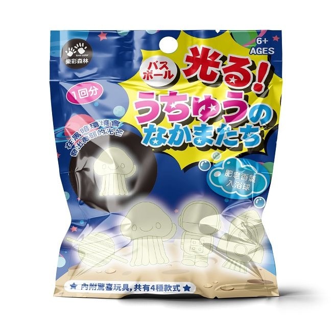 LOVE COLOR 日式泡澡入浴球50g(混款)(含小玩具)水晶/夜光/變形/幽靈 image