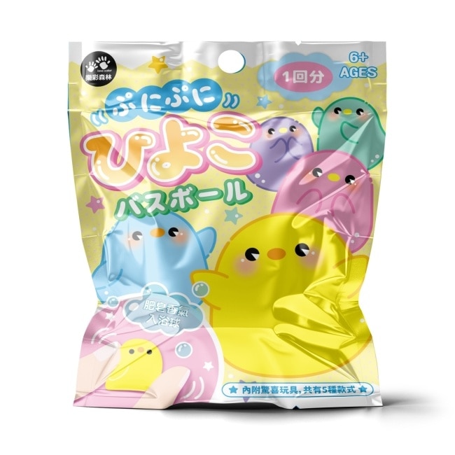 LOVE COLOR 日式泡澡入浴球50g(混款)(含小玩具小雞/便當/甜點/蠑螈