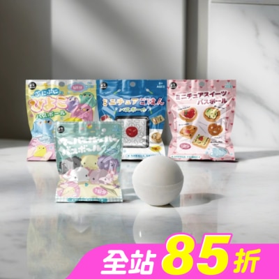 LOVE COLOR - LOVE COLOR 日式泡澡入浴球50g(混款)(含小玩具小雞/便當/甜點/蠑螈