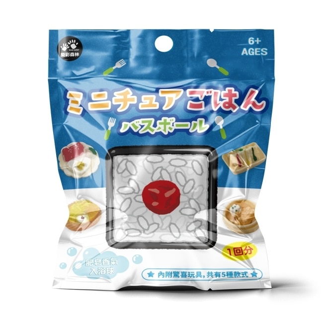 LOVE COLOR 日式泡澡入浴球50g(混款)(含小玩具小雞/便當/甜點/蠑螈 image