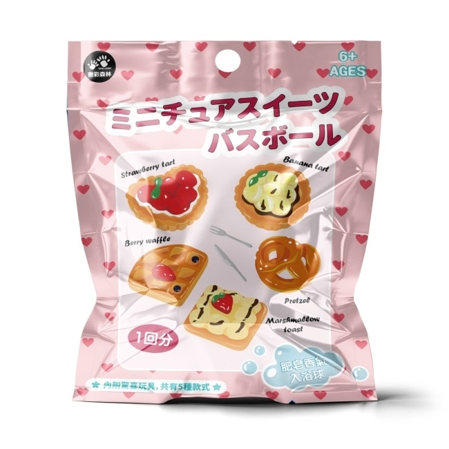 LOVE COLOR 日式泡澡入浴球50g(混款)(含小玩具小雞/便當/甜點/蠑螈 image