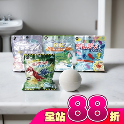 LOVE COLOR - LOVE COLOR日式泡澡入浴球50g(混款)(含小玩具山雀/鱷魚/金魚/恐龍