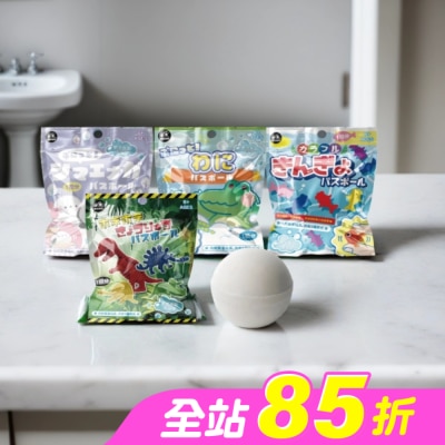 LOVE COLOR - LOVE COLOR日式泡澡入浴球50g(混款)(含小玩具山雀/鱷魚/金魚/恐龍