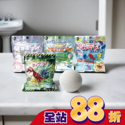 LOVE COLOR - LOVE COLOR日式泡澡入浴球50g(混款)(含小玩具山雀/鱷魚/金魚/恐龍
