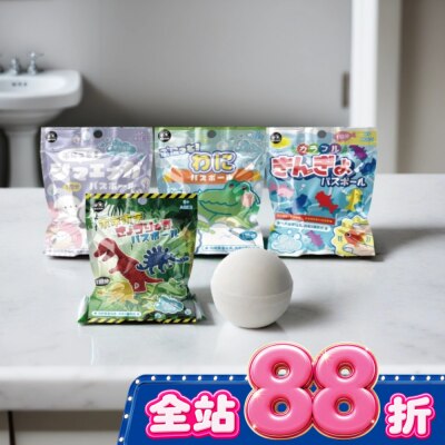 Love Color 樂彩森林 - LOVE COLOR日式泡澡入浴球50g(混款)(含小玩具山雀/鱷魚/金魚/恐龍 image