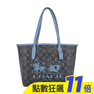 COACH COACH LOGO迷你手提包(黑灰藍)CM183 SVW6O