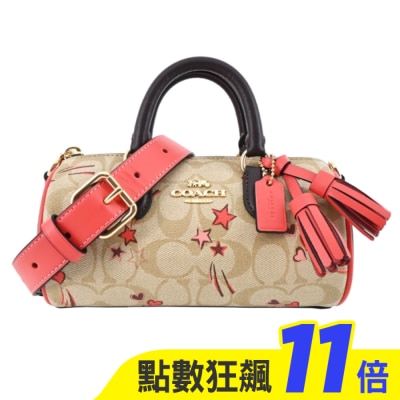 COACH COACH 印花手提圓筒斜背包(淺卡其)CK562 IMOT4