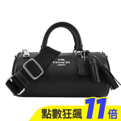COACH COACH Lacey皮革斜背圓筒包(黑)CJ571 SVBK