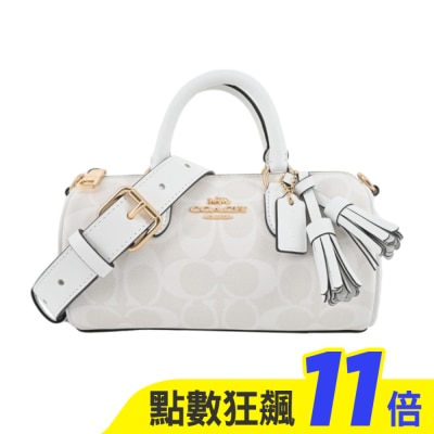 COACH COACH Lacey圓筒波士頓(冰川白)CK689 IMRFF