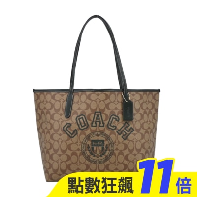 COACH COACH 校隊主題緹花托特包(卡其深綠)CB869 IMRQE