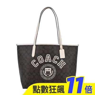 COACH COACH 校隊主題緹花托特包(咖啡白)CB869 IMUOC