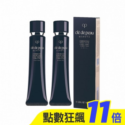 cle de peau肌膚之鑰 cle de peau 肌膚之鑰 光采無瑕妝前凝霜 37ml 2入組