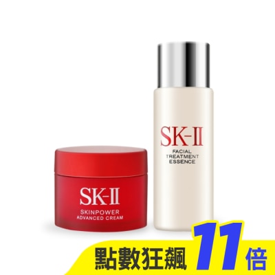 SKII SK-II 青春露(30ml)+致臻肌活能量活膚霜(15g)-國際航空版