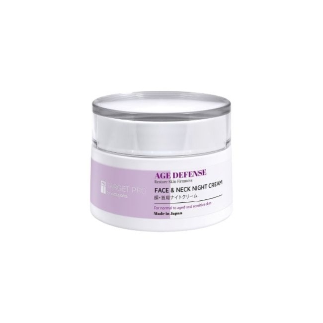 Target Pro 肌膚專研 臉頸緊緻晚霜 50g