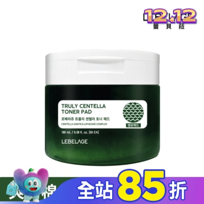 LEBELAGE 韓國LEBELAGE蕾貝菈 積雪草舒緩修護爽膚棉60片