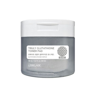 LEBELAGE 韓國LEBELAGE蕾貝菈 穀胱甘肽亮白爽膚棉60片