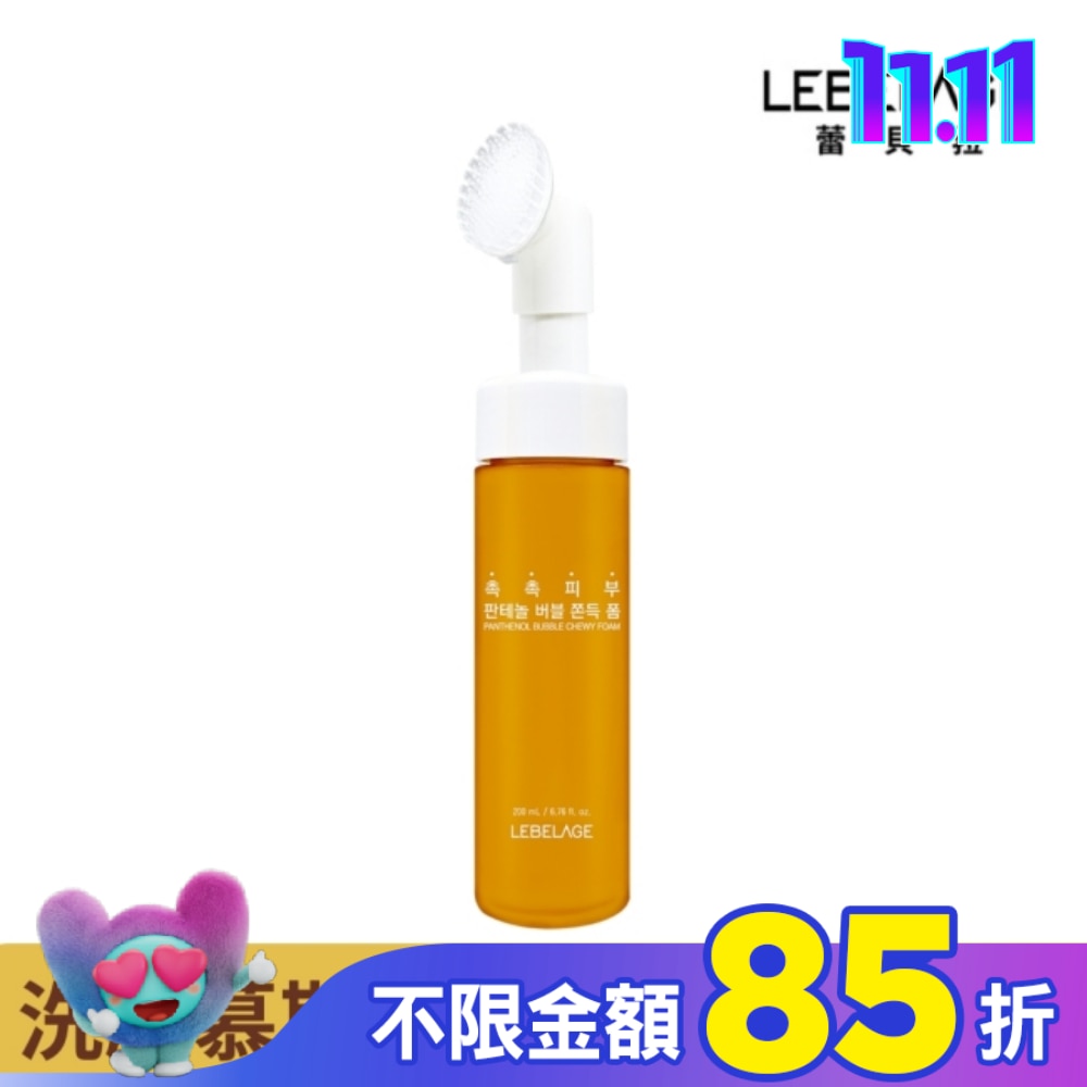 韓國LEBELAGE蕾貝菈 維他命B5穩膚洗顏慕斯200ml