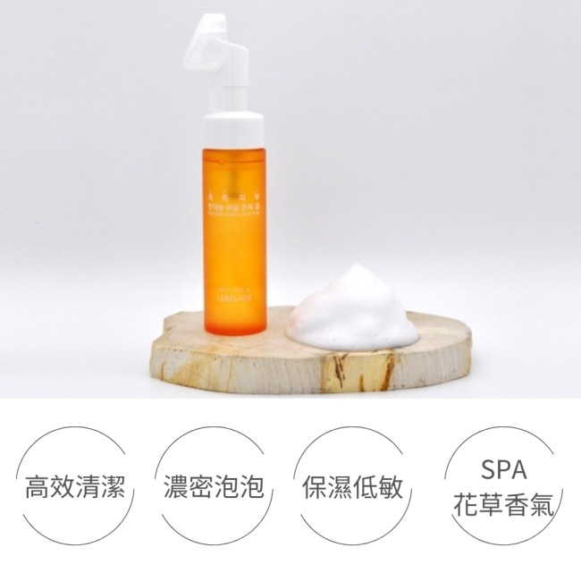 韓國LEBELAGE蕾貝菈 維他命B5穩膚洗顏慕斯200ml