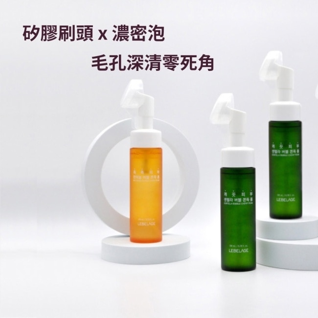 韓國LEBELAGE蕾貝菈 積雪草舒緩洗顏慕斯200ml