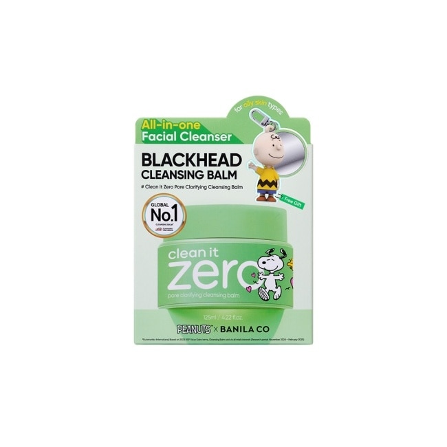 BANILACO ZERO 零感肌瞬淨卸妝霜-茶樹史努比限定125mL