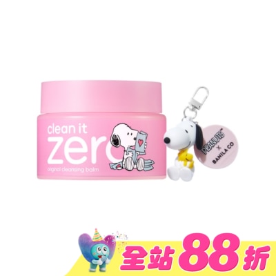 banila co. - BANILACO ZERO 零感肌瞬淨卸妝霜-經典史努比限定125mL