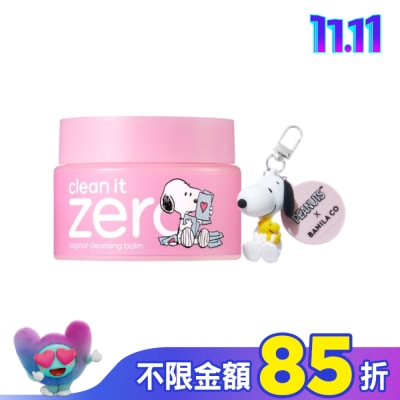 banila co. BANILACO ZERO 零感肌瞬淨卸妝霜-經典史努比限定125mL
