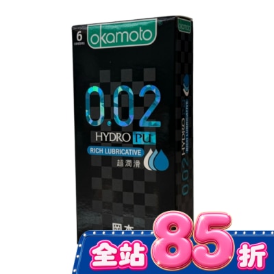 Okamoto 岡本 岡本 002RL超潤滑6入 image