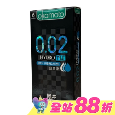 Okamoto 岡本 - 岡本-002RL超潤滑6入