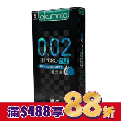 Okamoto 岡本 岡本-002RL超潤滑6入