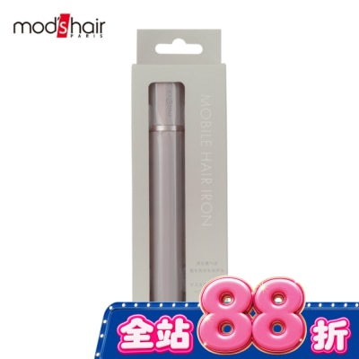 MODSHAIR - mods hair 時尚USB插電式迷你直髮器-奶茶色(1入) image
