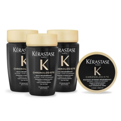 K’ERASTASE卡詩 KERASTASE 卡詩 黑鑽極萃逆時髮膜(75ml)-贈極萃逆時髮浴(80ml)X3-國際航空版