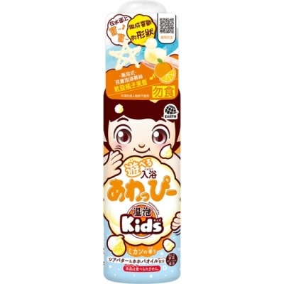 EARTH 溫泡Kids 入浴香氛Q泡泡(橘子)160mL