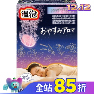 EARTH 溫泡舒眠夜香入浴錠40gx 12錠(4種類x 3錠)