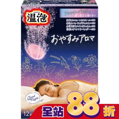 EARTH - 溫泡舒眠夜香入浴錠40gx 12錠(4種類x 3錠)
