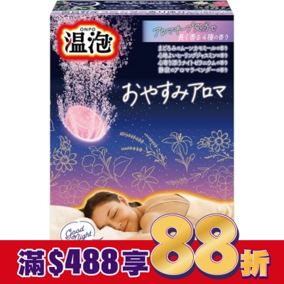 EARTH 溫泡舒眠夜香入浴錠40gx 12錠(4種類x 3錠)