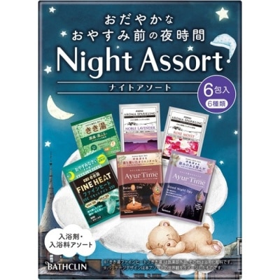EARTH EARTH Night Assort舒眠入浴劑綜合組6包(6種類x 1包)