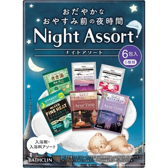 EARTH Night Assort舒眠入浴劑綜合組6包(6種類x 1包)