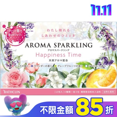 EARTH EARTH  Aroma Sparkling經典花香泡澡粉30gx 12包(4種類x 3包)