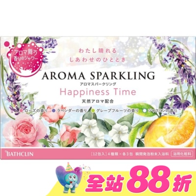 EARTH - EARTH  Aroma Sparkling經典花香泡澡粉30gx 12包(4種類x 3包)