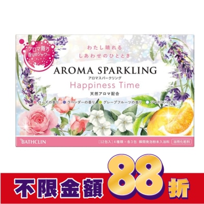 EARTH EARTH  Aroma Sparkling經典花香泡澡粉30gx 12包(4種類x 3包)