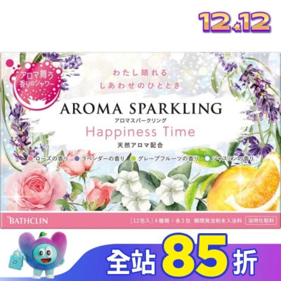 EARTH EARTH  Aroma Sparkling經典花香泡澡粉30gx 12包(4種類x 3包)