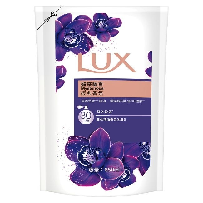 麗仕精油香氛沐浴乳媚惑幽香Y25 650ml image
