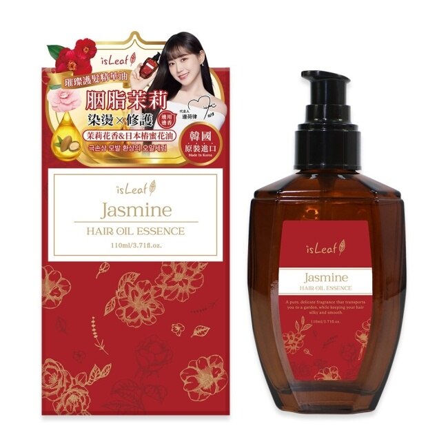 韓國isLeaf璀璨護髮精華油110ml-胭脂茉莉