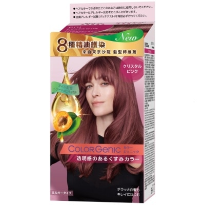 絲蘊 syoss 絲蘊 極致透感沙龍染系列 P01 榛果紅棕 (100ml+50g+15g)