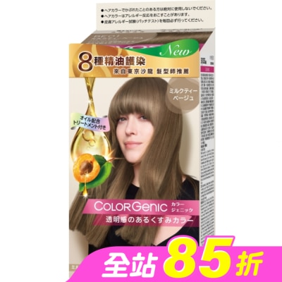 絲蘊 syoss - 絲蘊 極致透感沙龍染系列 BE01 霧感米棕(100ml+50g+15g)