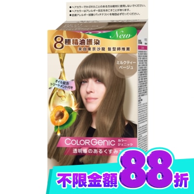 絲蘊 syoss 絲蘊 極致透感沙龍染系列 BE01 霧感米棕(100ml+50g+15g) image